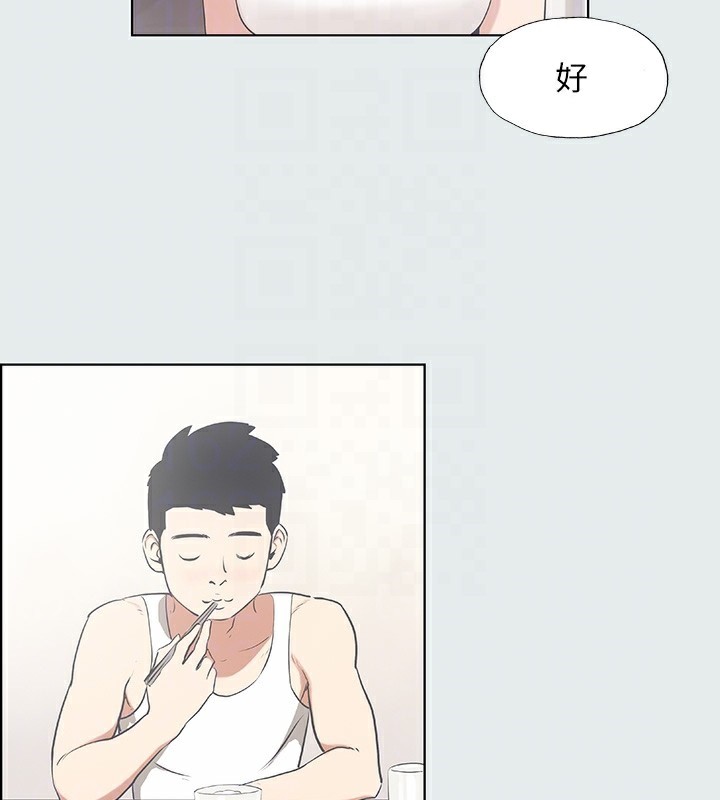 第5话-老二又硬了 - 第30.jpg页