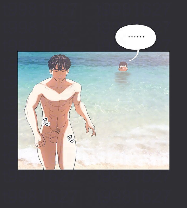 第5话-老二又硬了 - 第56.jpg页