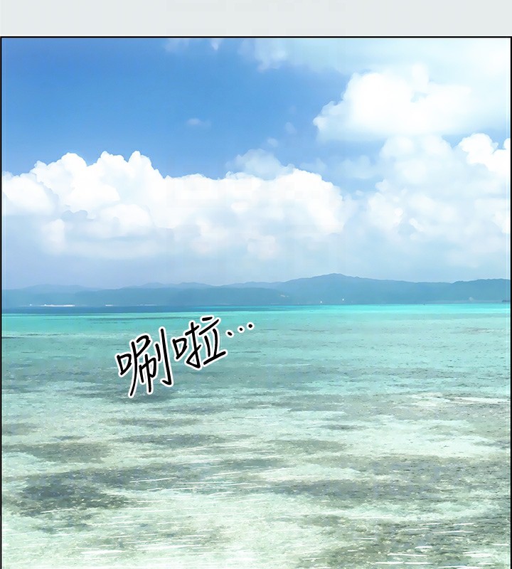 第5话-老二又硬了 - 第81.jpg页