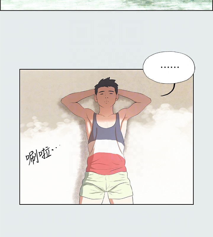 第5话-老二又硬了 - 第82.jpg页