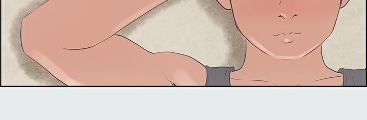 第5话-老二又硬了 - 第86.jpg页