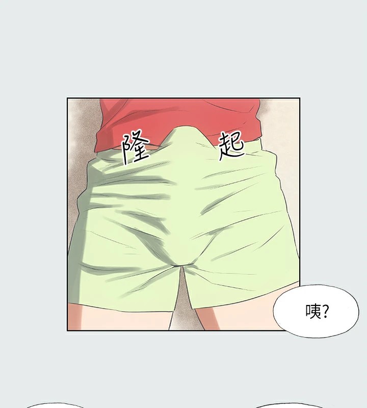 第5话-老二又硬了 - 第91.jpg页