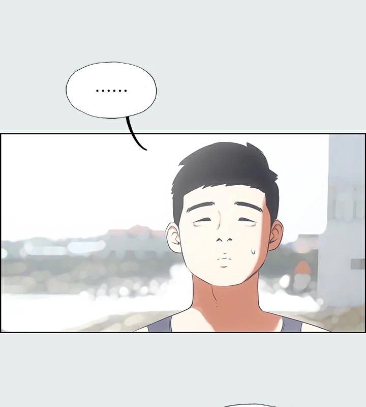 第6话-美爱的新玩具 - 第4.jpg页