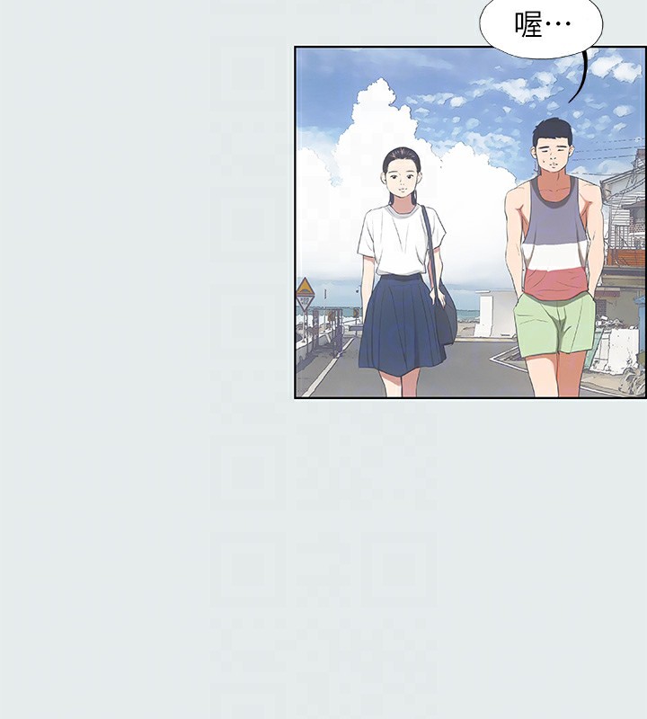 第6话-美爱的新玩具 - 第17.jpg页