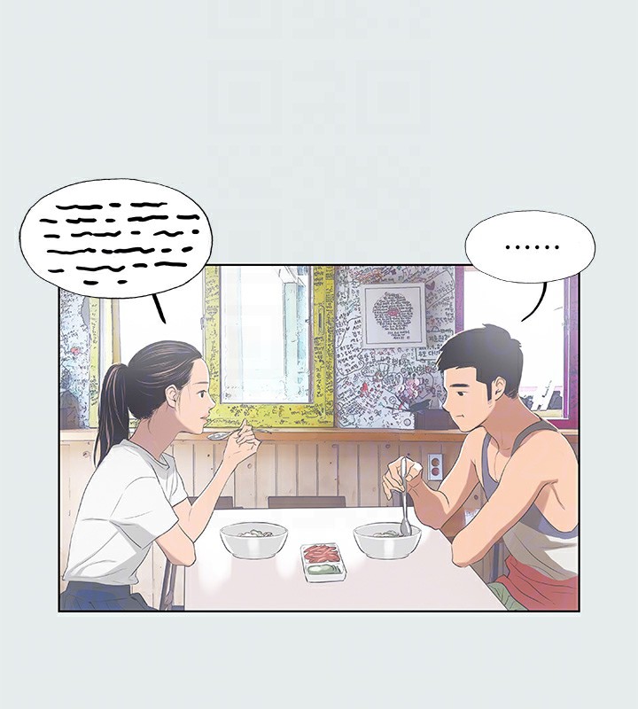 第6话-美爱的新玩具 - 第18.jpg页