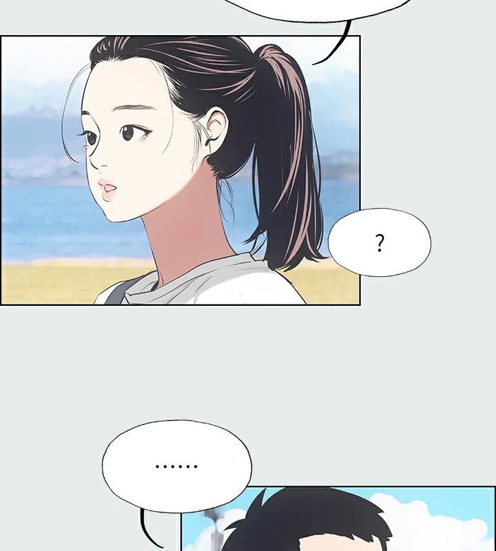 第6话-美爱的新玩具 - 第36.jpg页