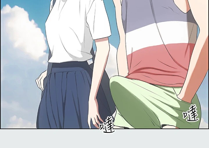 第6话-美爱的新玩具 - 第54.jpg页