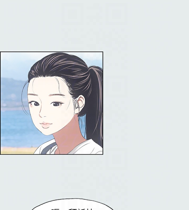 第6话-美爱的新玩具 - 第55.jpg页
