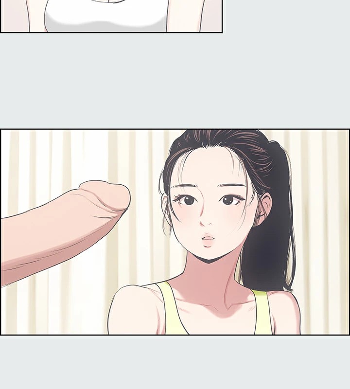 第8话-大家都喝醉了吧 - 第15.jpg页