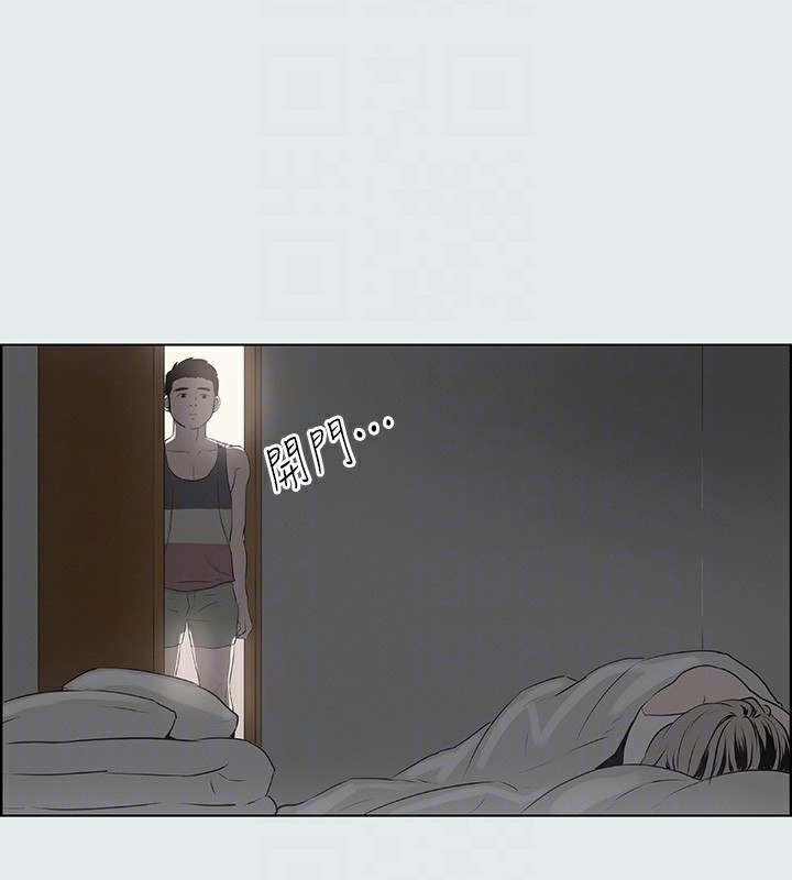 第8话-大家都喝醉了吧 - 第72.jpg页