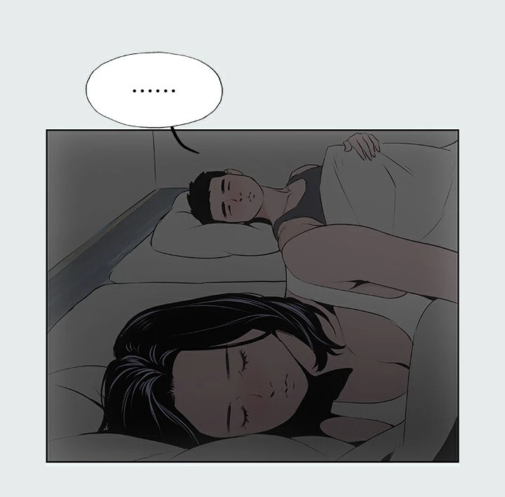 第8话-大家都喝醉了吧 - 第83.jpg页