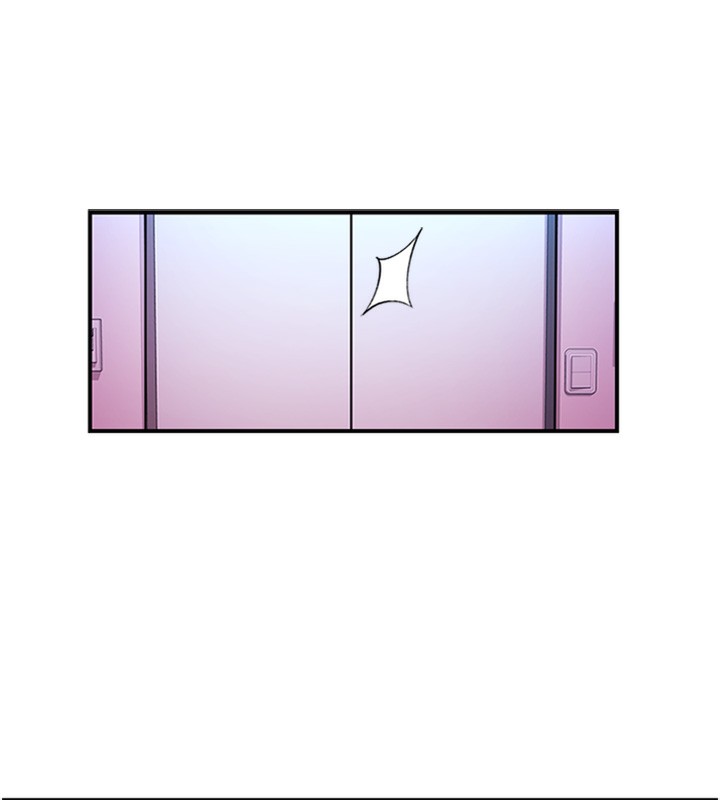 第13话-志工的「特别服务」 - 第58.jpg页
