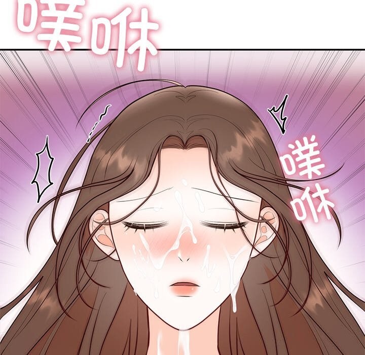 第20话 - 第103.jpg页