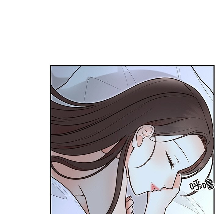 第20话 - 第122.jpg页
