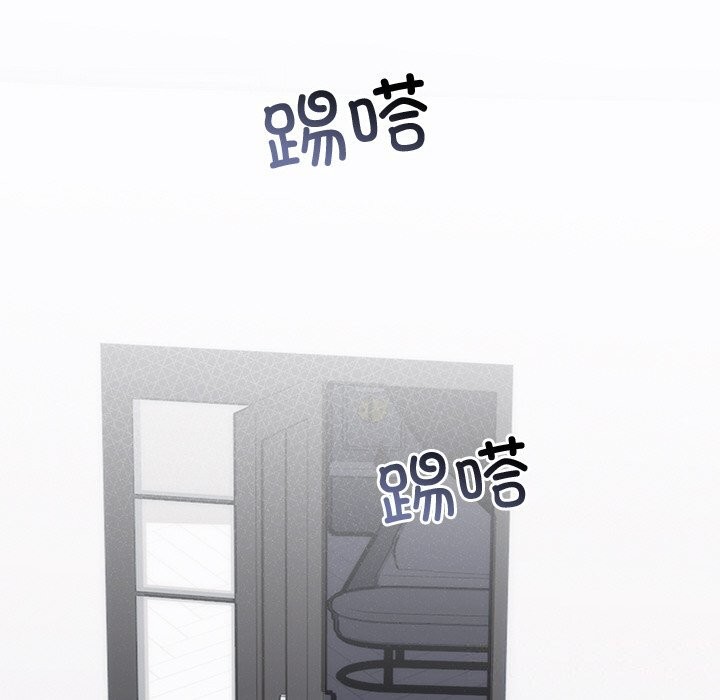 第20话 - 第134.jpg页