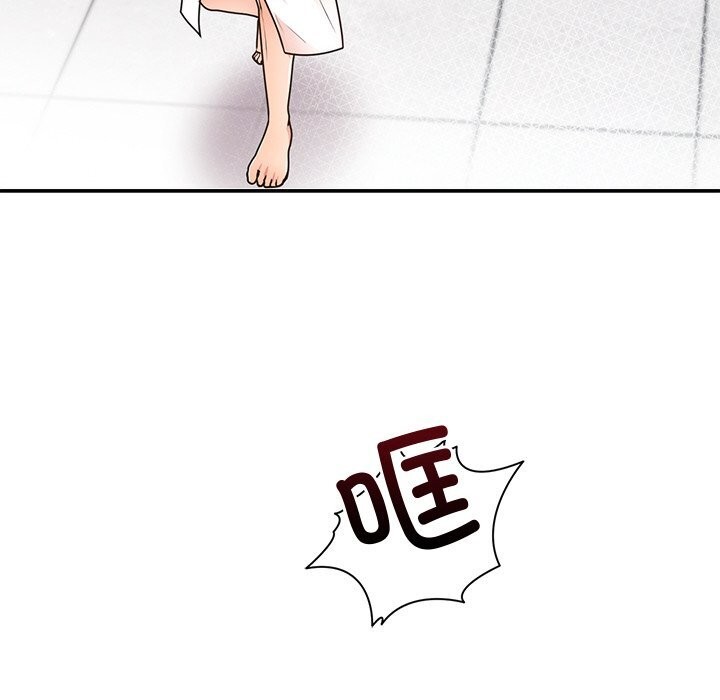 第20话 - 第136.jpg页