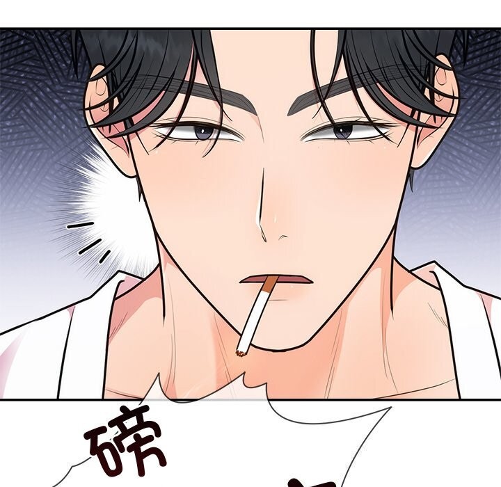 第20话 - 第137.jpg页