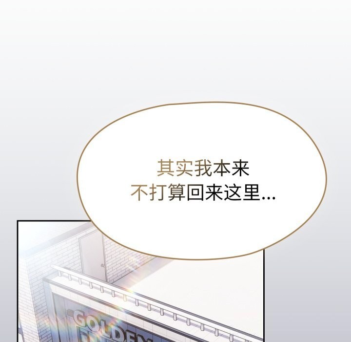 第10话 - 第40.jpg页