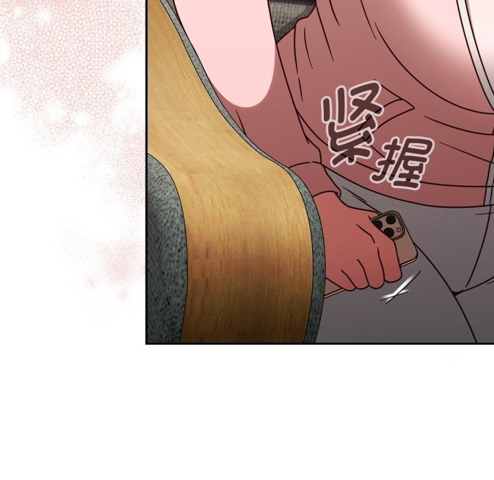 第10话 - 第86.jpg页