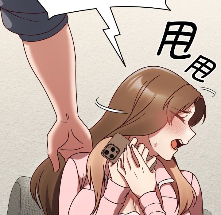 第10话 - 第90.jpg页