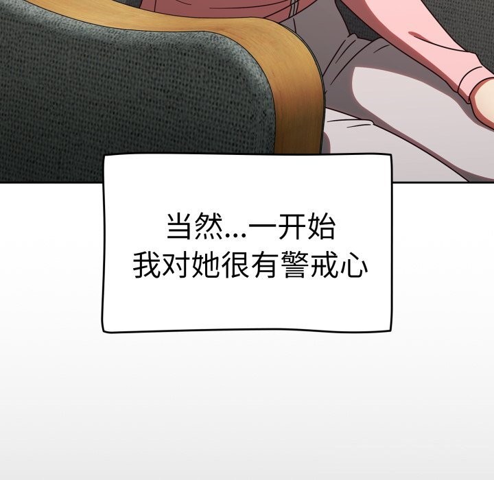 第10话 - 第127.jpg页