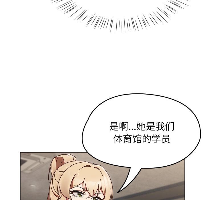 第10话 - 第149.jpg页