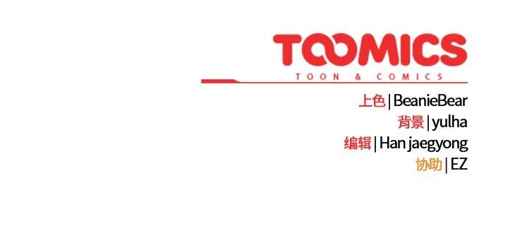 第10话 - 第157.jpg页