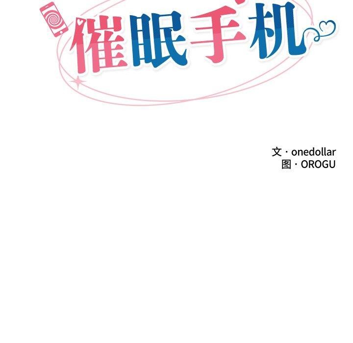 第7话 - 第22.jpg页