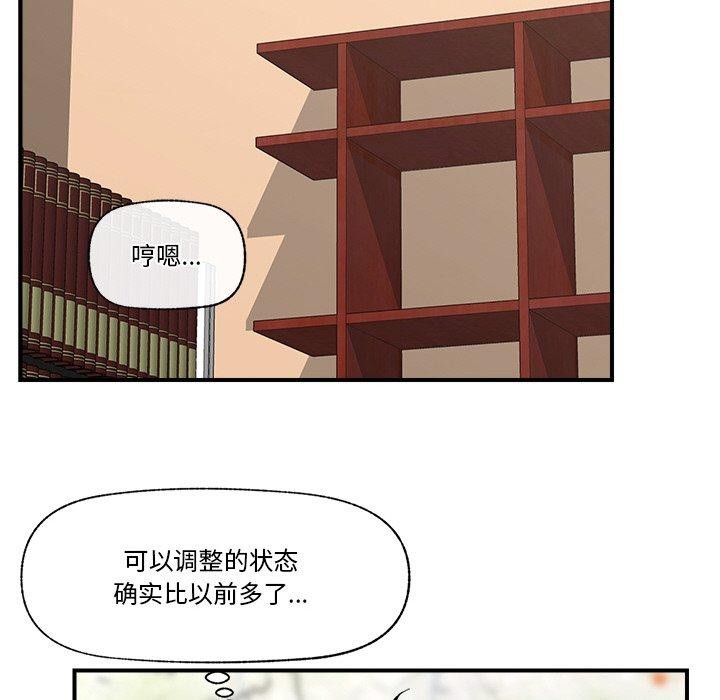 第7话 - 第25.jpg页