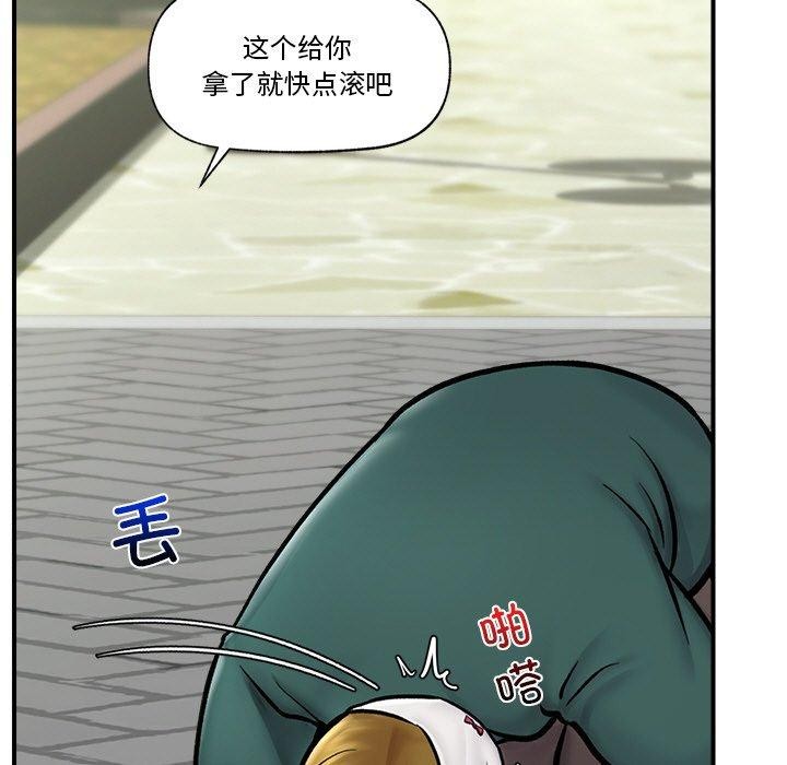 第7话 - 第78.jpg页