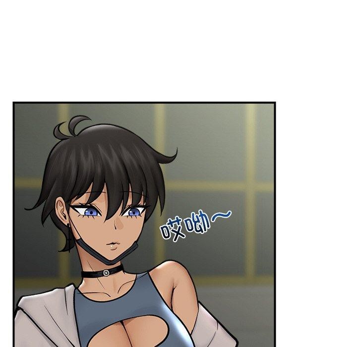 第7话 - 第95.jpg页