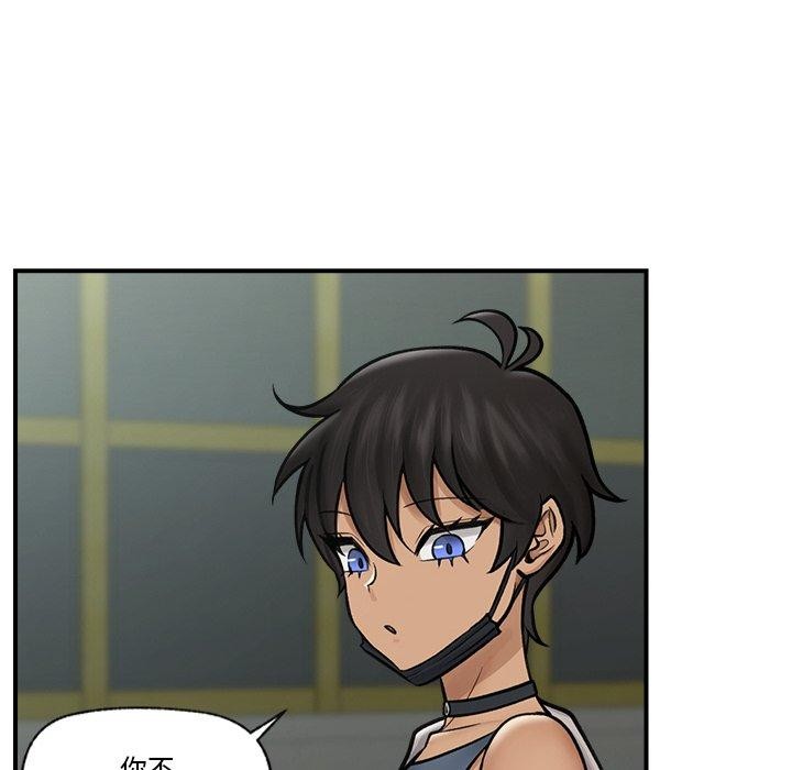第7话 - 第109.jpg页