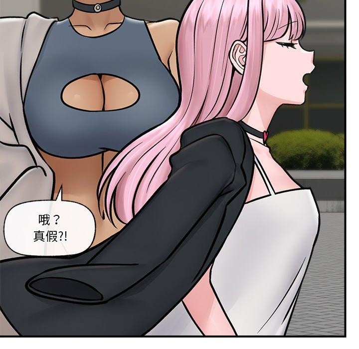 第7话 - 第113.jpg页