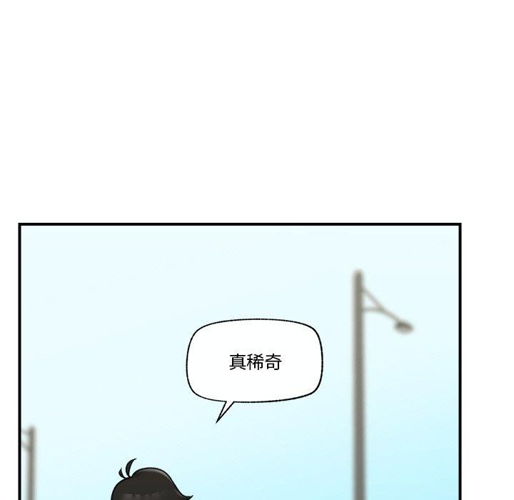 第7话 - 第114.jpg页