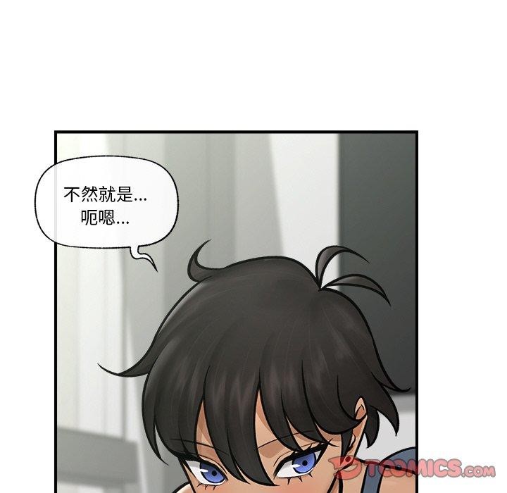 第7话 - 第129.jpg页