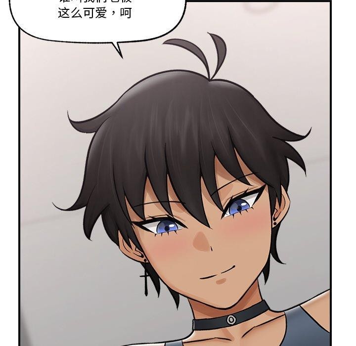 第7话 - 第157.jpg页