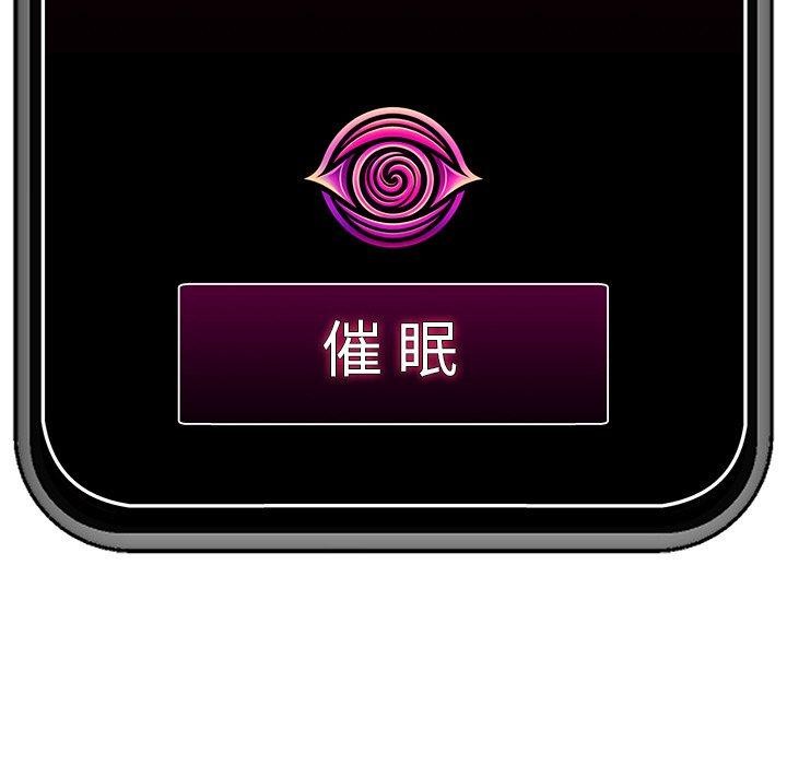 第7话 - 第172.jpg页