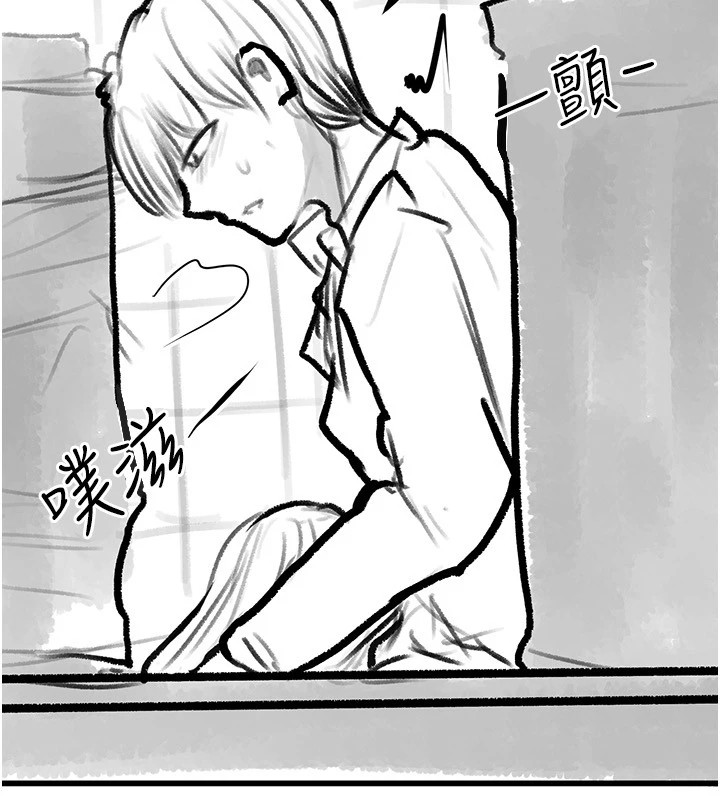 继母与继姐 休刊公告 - 第49.jpg页