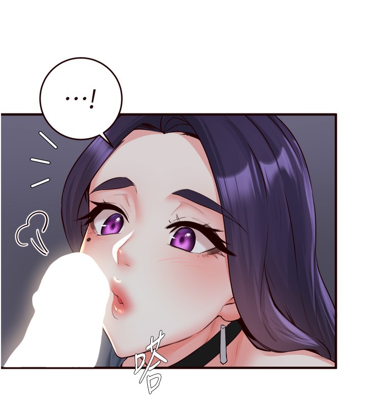 第25话-在学妹面前… - 第63.jpg页