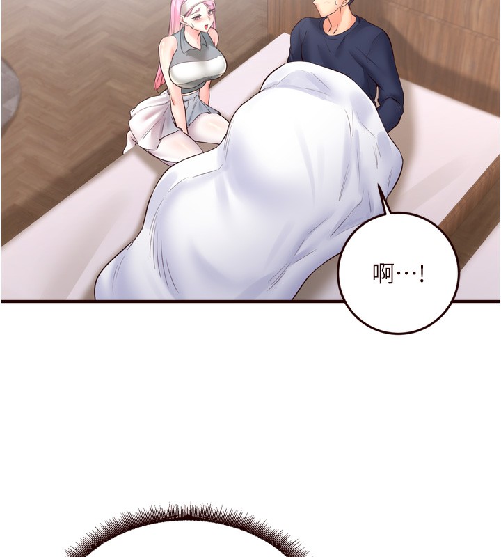 第25话-在学妹面前… - 第67.jpg页