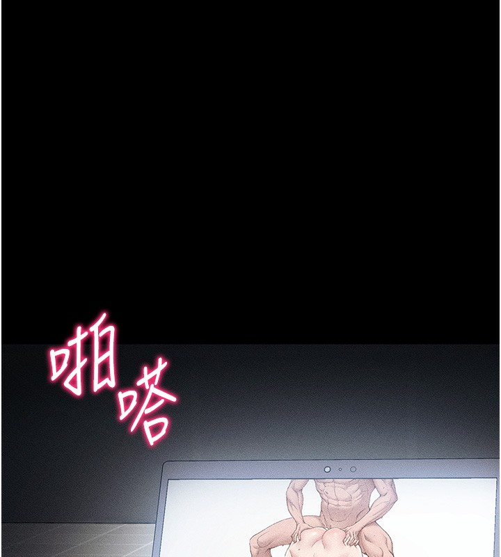 第10话-向主人求欢的性奴 - 第5.jpg页