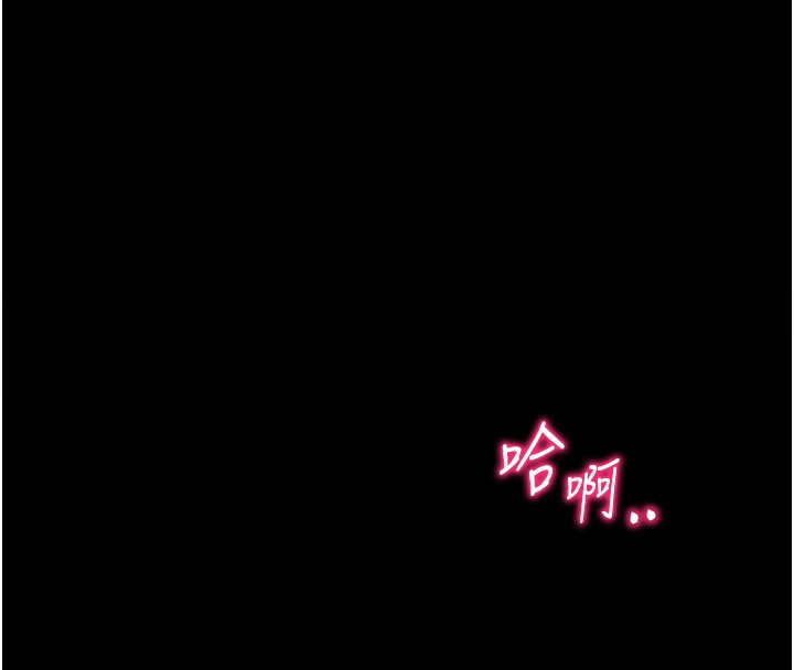 第10话-向主人求欢的性奴 - 第65.jpg页