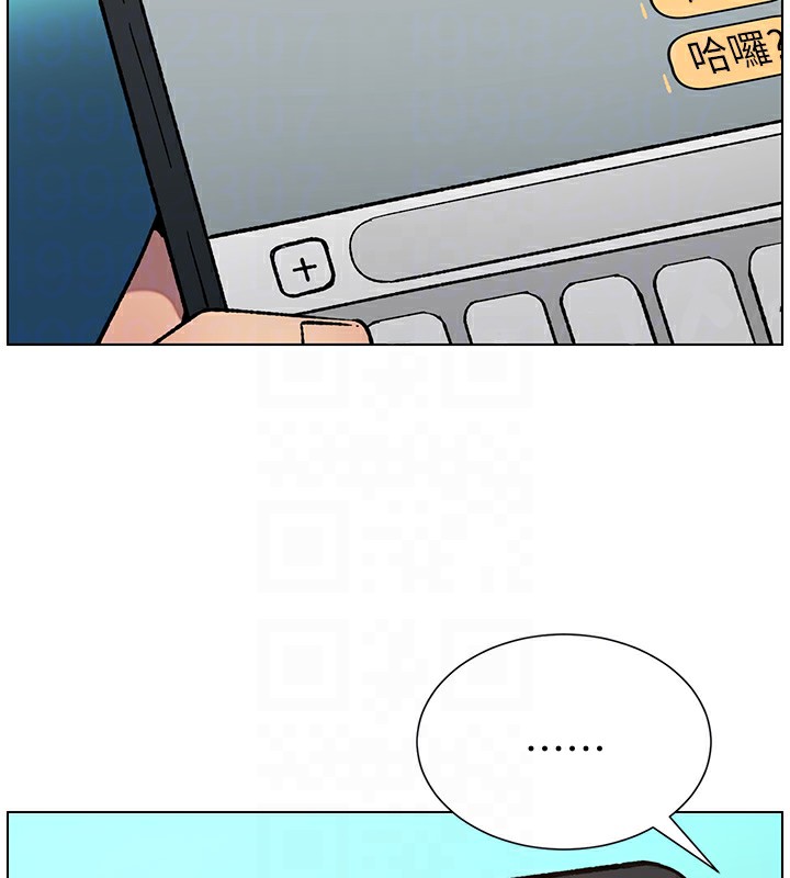 第46话-约新欢测试成人版MBTI - 第36.jpg页