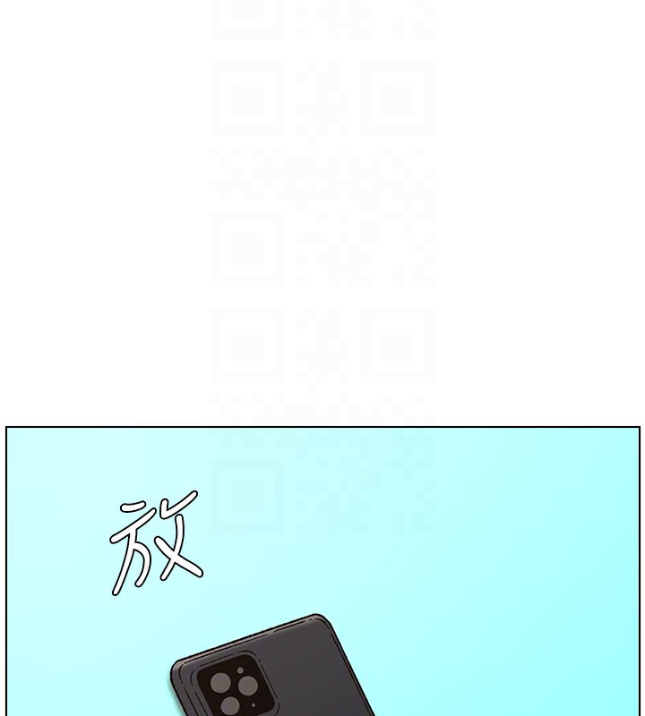 第46话-约新欢测试成人版MBTI - 第38.jpg页