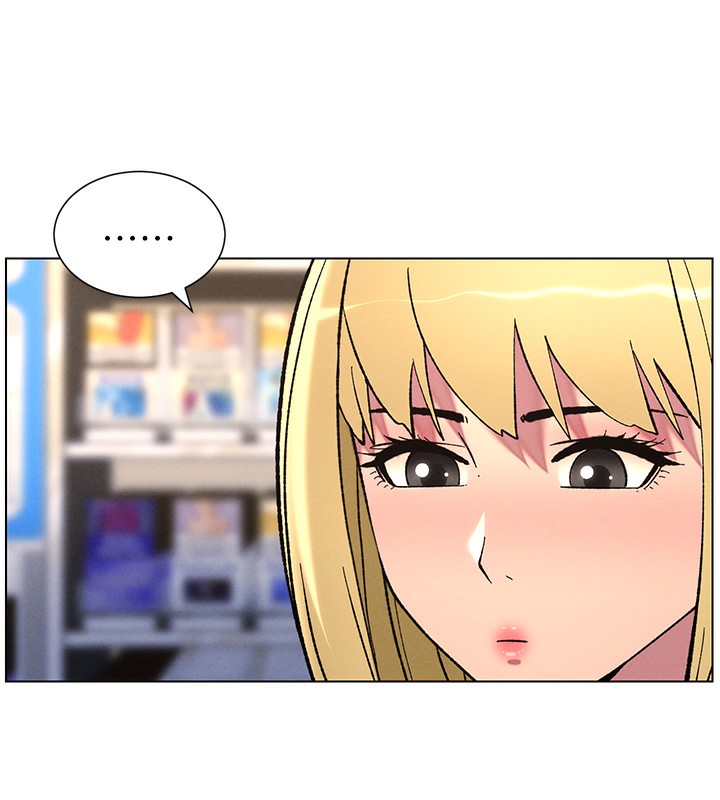 第46话-约新欢测试成人版MBTI - 第94.jpg页