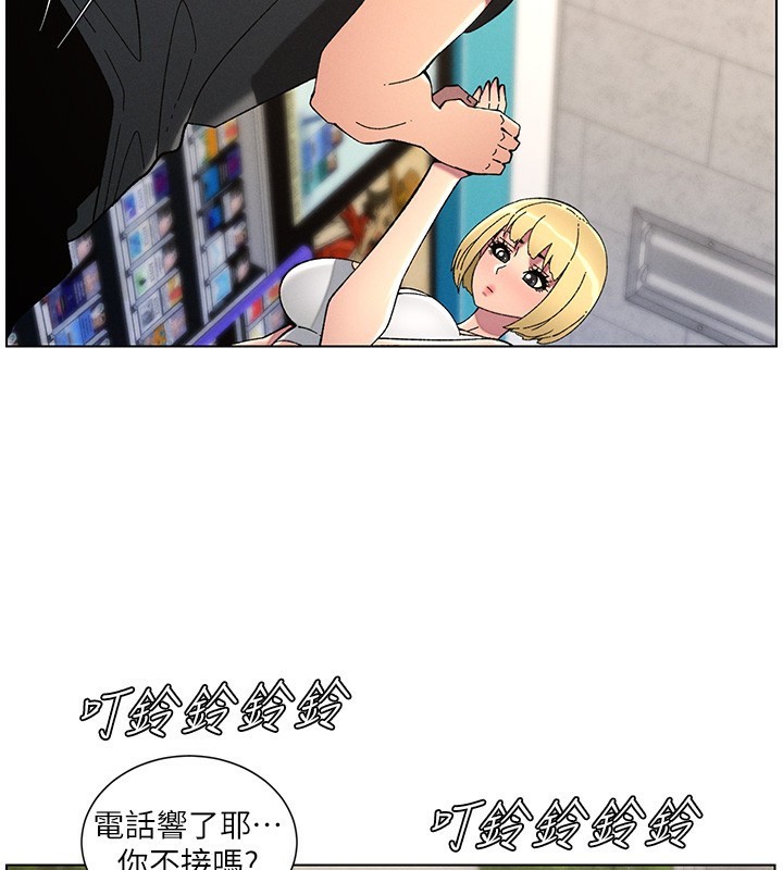 第46话-约新欢测试成人版MBTI - 第108.jpg页