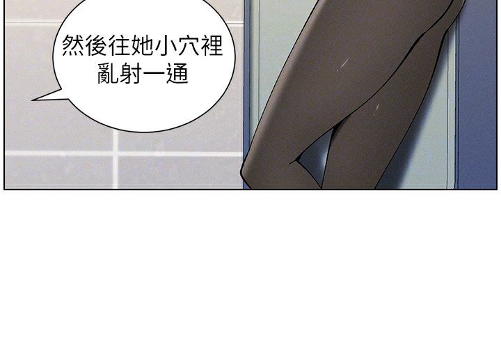 第46话-约新欢测试成人版MBTI - 第131.jpg页