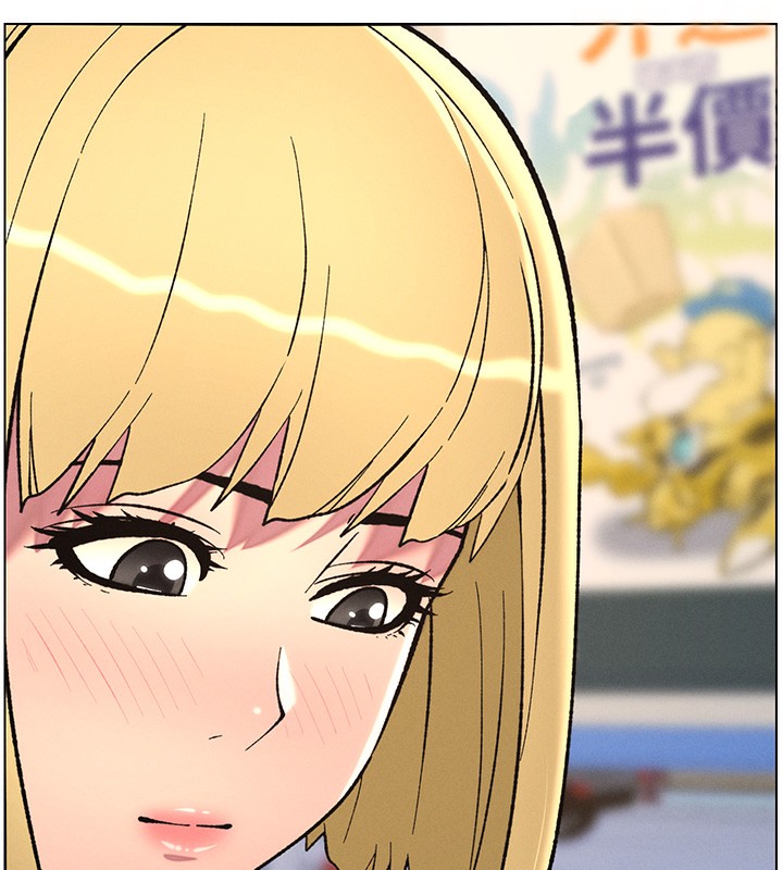 第46话-约新欢测试成人版MBTI - 第144.jpg页