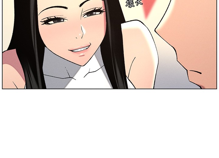 第46话-约新欢测试成人版MBTI - 第170.jpg页