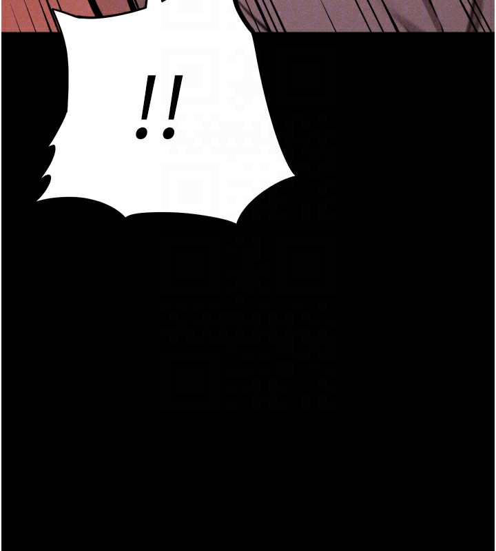第15话-被当成了飞机杯 - 第110.jpg页